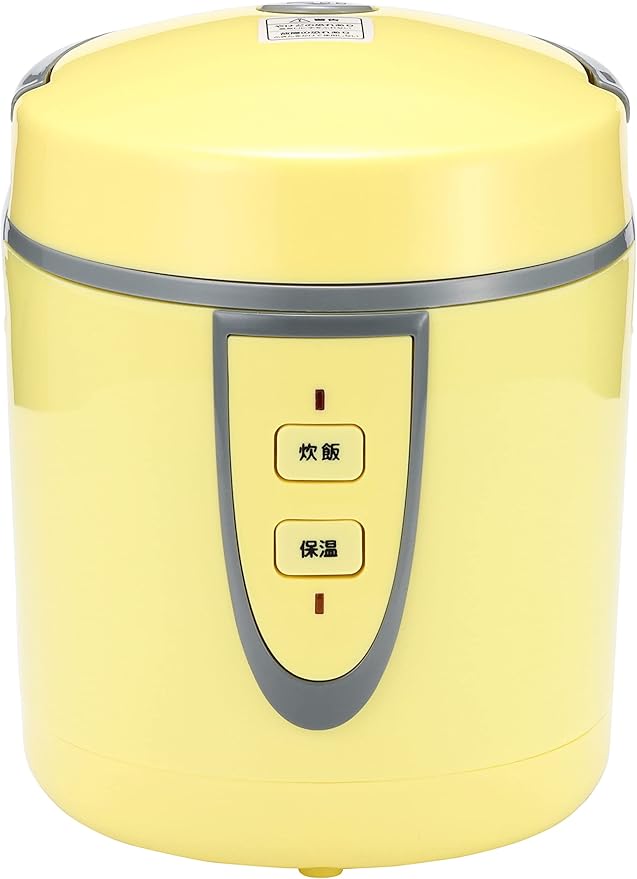 Mini Rice Cooker ARM-1500Y (Yellow)【Japan Domestic genuine products】