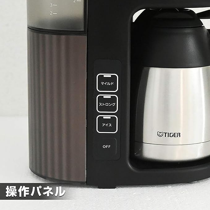 TIGER microcomputer coffee maker cafe black eight glasses for ACE-S080KQ