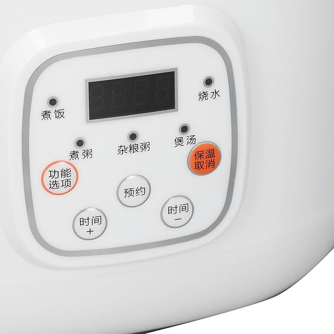 Car Rice Cooker 12V Rice Cooker 2L 12V Fast Cooking Anti Stick Insulation Reservation Function Good Sealing Car Rice Cooker Mini Rice Cooker Car with Steam Plate for Travel