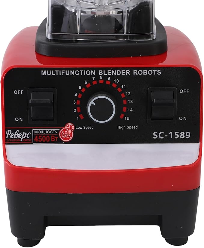 Professional Blender with 2 Cups Red Multifunctional Powerful Crushing Blender for Shakes Mixing Grinding Juicing