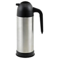 Winco Coffee/Cream Servers 33 oz vacuum insulated VSS-33 NEW