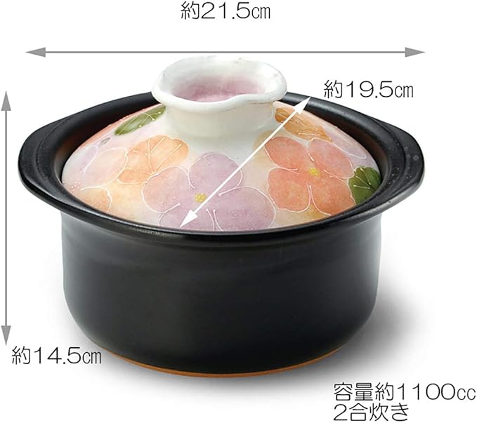 50-15142/2-980872 Rice Pot Orange 2 Cups 8.5 x 7.7 x 5.7 inches (21.5 x 19.5 x 14.5 cm) 43.3 fl oz (1100 cc) Carbon Heating Element Induction Rice Pot Banko Ware