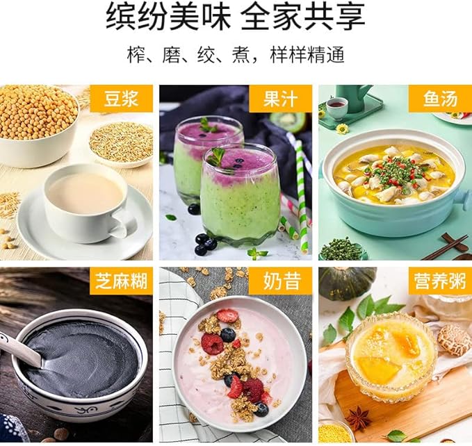 All stainless steel wall breaking soymilk machine