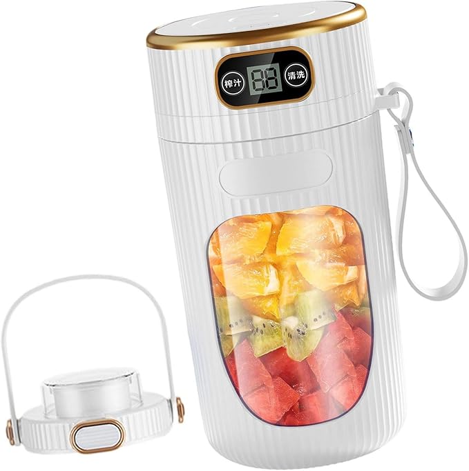 Portable 2600mAh Digital Display Electric Juicer Cup Rechargeable Blenders Travel Friendly Juices Maker Office Use Maker
