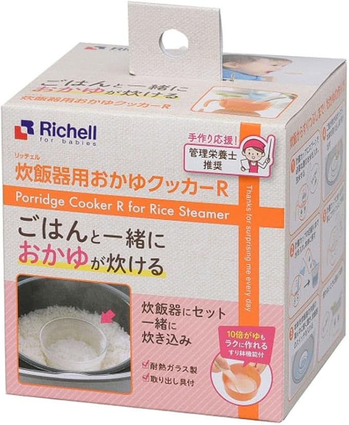 Richell Rice Cooker Rice Cooker R