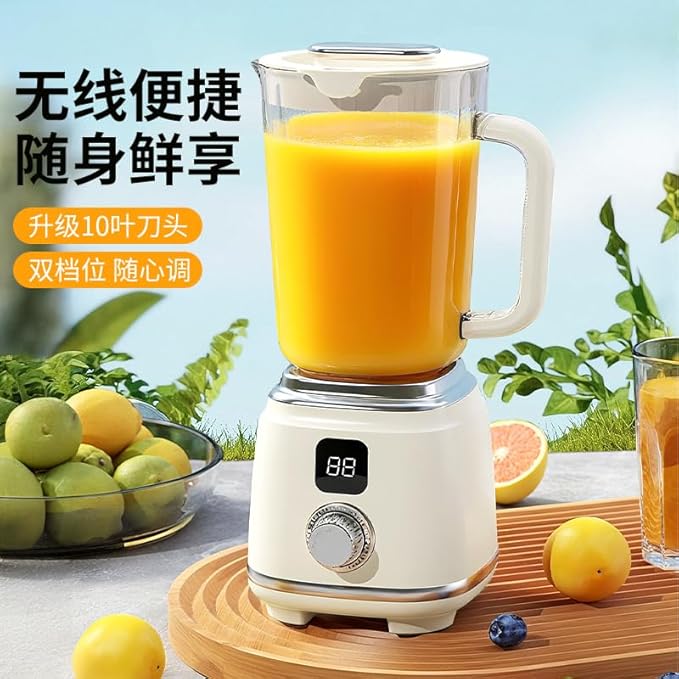 Digital Blender with Temperature Display White Stainless Steel Blade