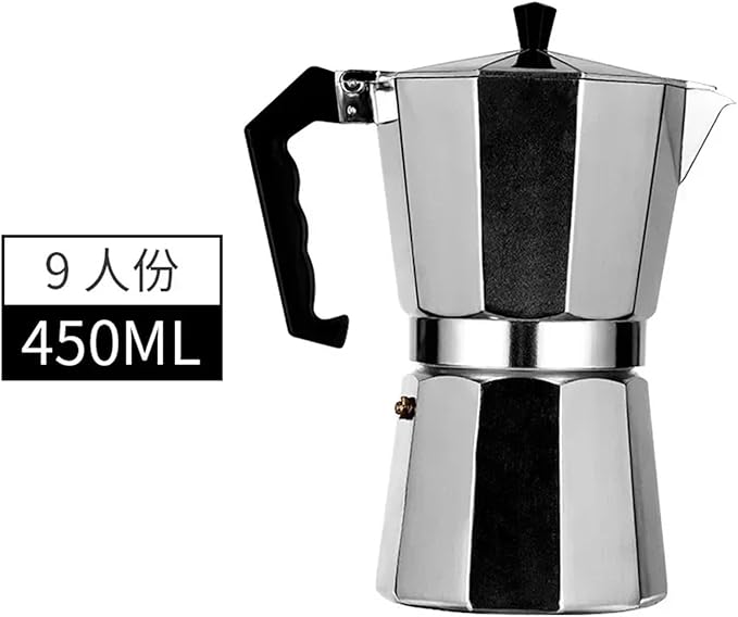 Moka Coffee Pot Espresso Latte Percolator Stove Coffee Maker Espresso Pot Italian Coffee Machine 50/300/450ml Aluminum(450ml)