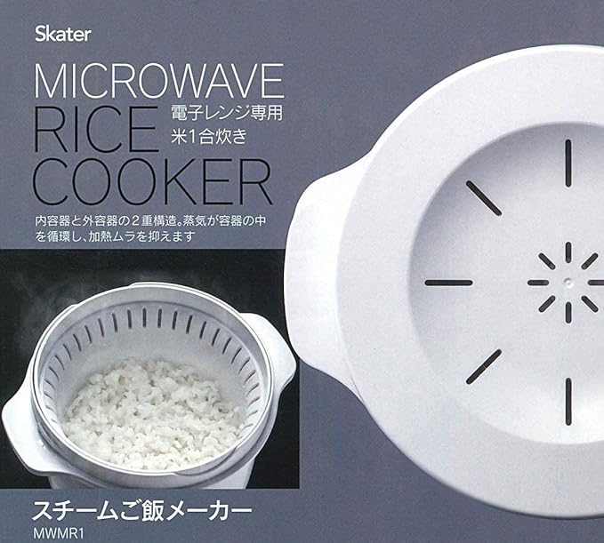Skater MWMR1-A Microwave Steam Rice Maker Black Made in Japan