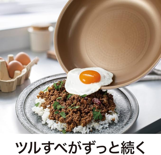Evercook Frying Pan Set 9-Piece Set Removable Induction Compatible Red Doshisha