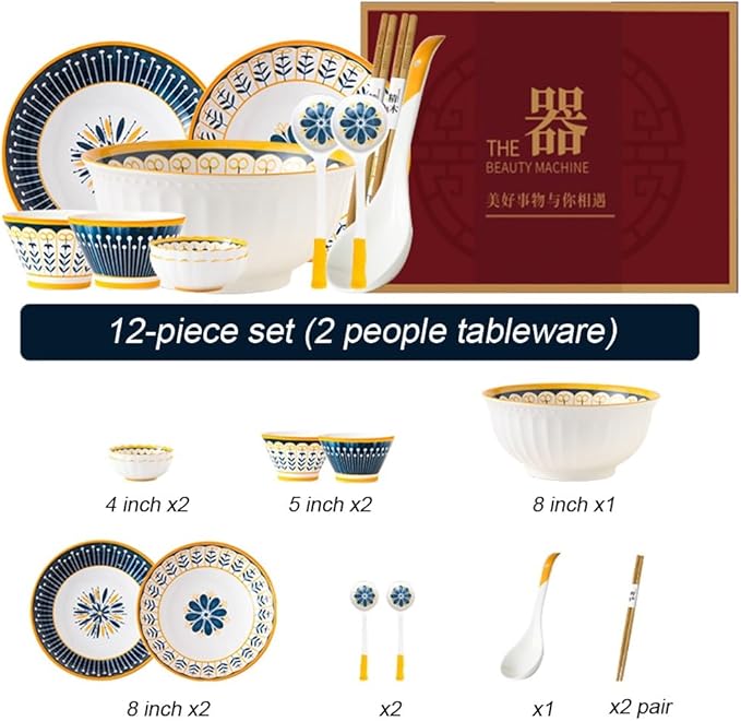 Stylish Yet Affordable dinnerware Set Microwave/Oven/Dishwasher Safe for Both Formal and Casual OccasionsGift (12 Pieces)