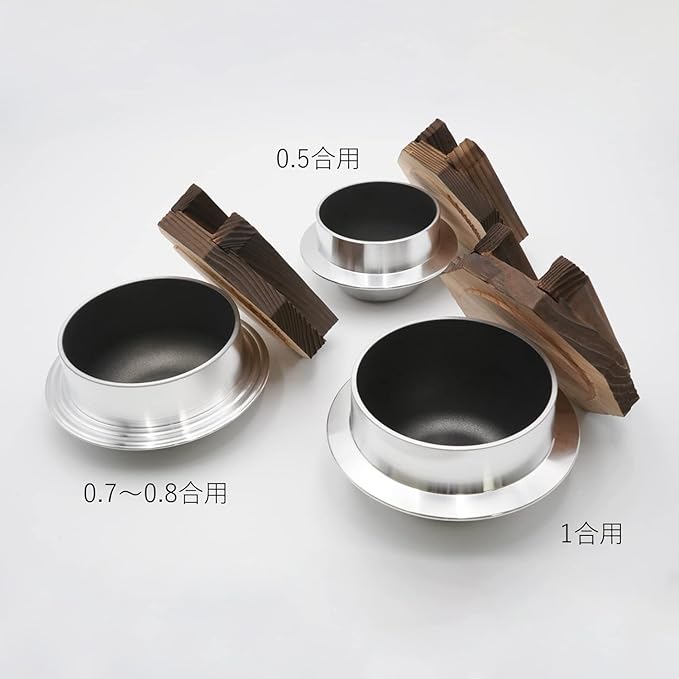 Tonami Shoten Rice Pot Mini Easy to Make 0.5 Combination Wooden Lid Made in Japan Aluminum Fluorine Treatment Outdoor Activities Camping Direct Fire Can Be Re-painted Silver