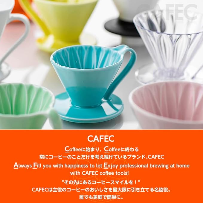 Sanyo Sangyo CAFEC CFD-4BL Flower Dripper Cup4 Blue