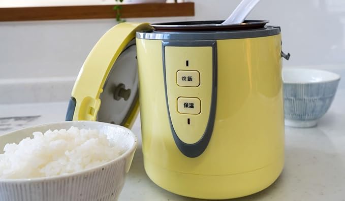 Mini Rice Cooker ARM-1500Y (Yellow)【Japan Domestic genuine products】