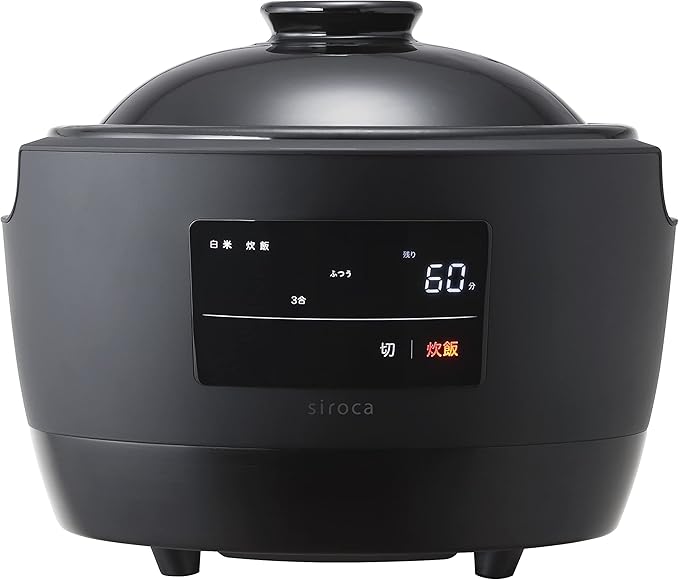 siroca Rice Cookerかまどさん電気 (KAMADOSAN DENKI) I SR-E111【Japan Domestic genuine products】 【Ships from JAPAN】