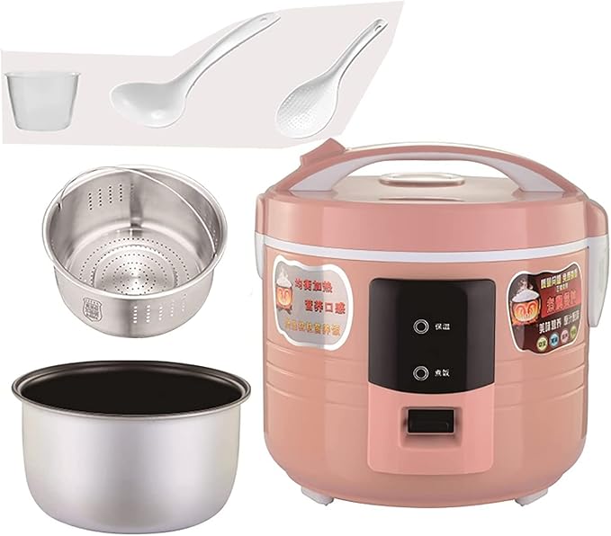 Rice Cooker Household Multifunctional Low-Sugar Non-Stick Rice Cooker Rice Soup Separation Intelligent Heat Preservation(2L) ()