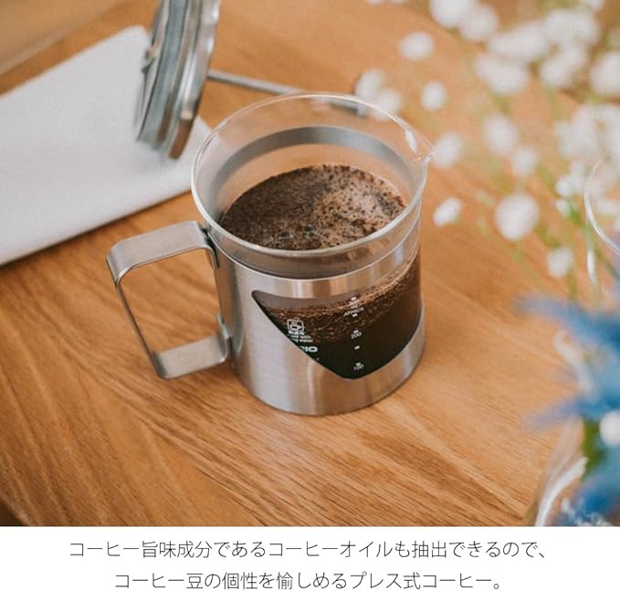 HARIO THSV-2-HSV Hairline Silver Pressed Coffee Heat Resistant Glass Stainless Steel Practical Capacity 10.1 fl oz (300 ml)