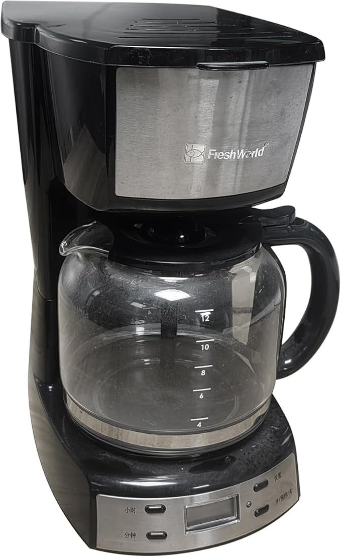 Fresh World 10-Cup Programmable Coffee Maker Regular &amp Strong Brew Drip Clear Water Level Window Coffee Machine for Home and Office Auto Shut Off Permanent Filter Silver