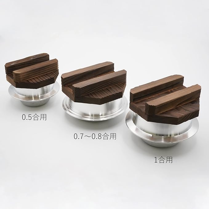 Tonami Shoten Rice Pot Mini Easy to Make 0.5 Combination Wooden Lid Made in Japan Aluminum Fluorine Treatment Outdoor Activities Camping Direct Fire Can Be Re-painted Silver