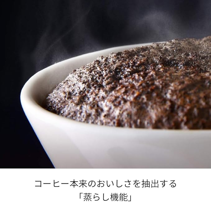 recolte Full Automatic Coffee MakerGrind &amp Drip Coffee FIKA (Black) RGD-1BK【Japan Domestic Genuine Products】 【Ships from Japan】