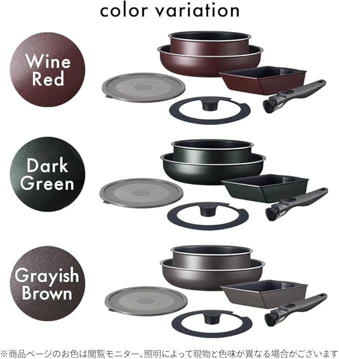 Iris Ohyama EHDC-T6S Frying Pan with Handle Removable 6-Piece Set Uses Strongest Non-Stick Coating Diamond Coated Pan Terra Non-Burning and Rust 3 Layer Construction Durable Easy to Oven Cook