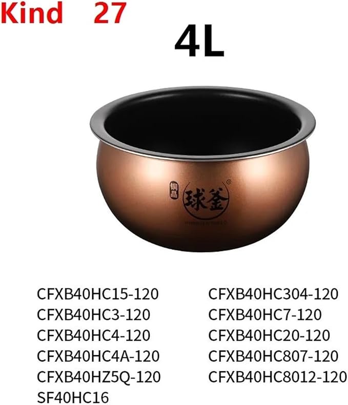 Electric Rice Cooker Inner Pot Compatible for SUPOR Electric Pressure Cooker Inner Pot 2.5L/3L/4L/5L/6L Non Stick Pot Inner Pot (Multiple Kind 27 (Spherical Inner Pot 4L))
