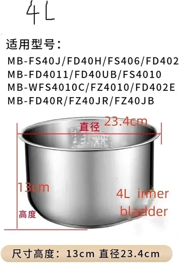 3L 4L 5L Rice Cooker Pot Liner304 Stainless Steel Inner PotCompatible For Midea(4L upgrade)