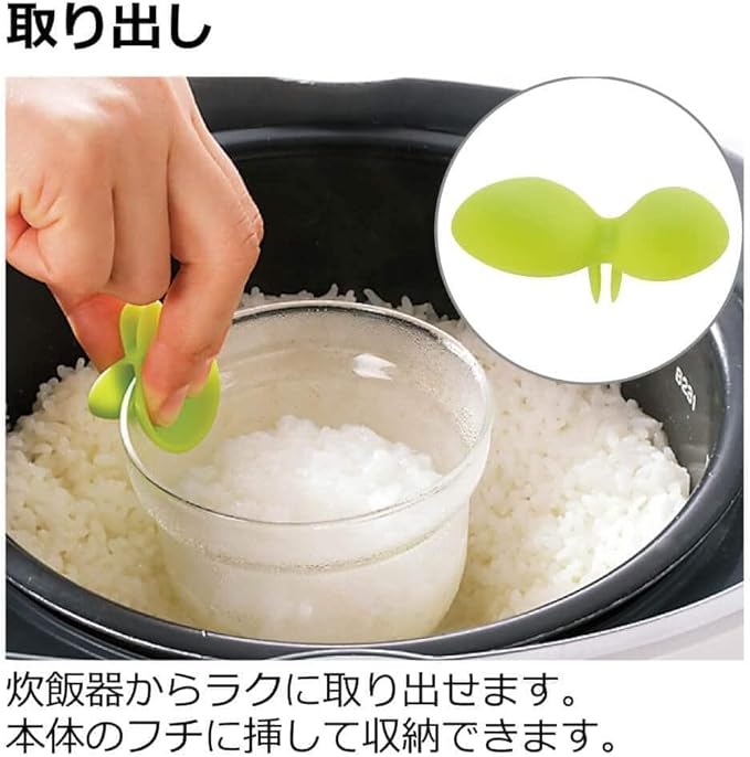 Richell Rice Cooker Rice Cooker R
