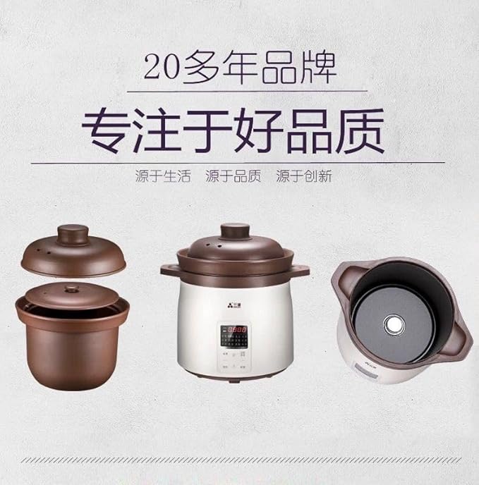 SanYuan 5L Ceramic Rice Cooker and Electric Stew Cooker 12-in-1 Smart Slow Cooker with Inner Clay Pot 700W 24H Timer &amp Keep Warm Baby Food Herbal Soup Maker – TGD50-SA21