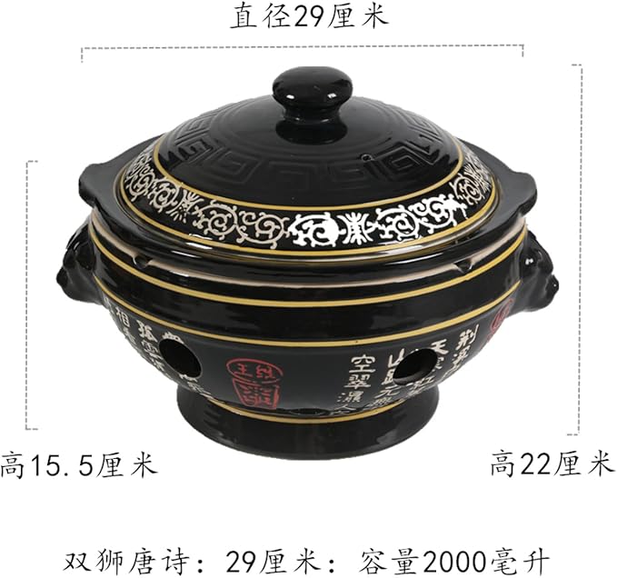 Thcbme 酒店创意明炉加热炉保温炉双狮盅餐厅餐具饭店干锅小火锅/birthday plates Lounge Round Reactive Glaze Stoneware Dinnerware Set/双狮-唐诗29