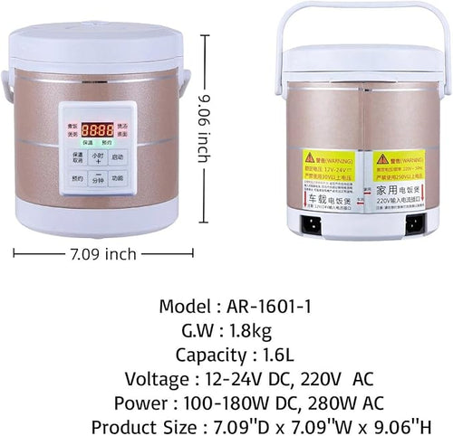 1.6L Rice Cooker 12V 24V 110V Mini Car home Multifunctional Small Rice Stove Cooking Heating and Keeping Warm Function Fast Cooker Gold (1601-1)