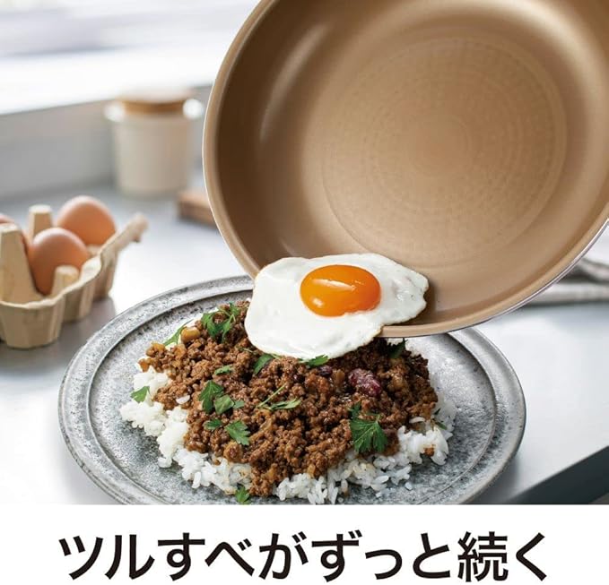 Evercook Frying Pan Set 8-Piece Set Set with Mini Handle and Cover Removable Induction Compatible Red Doshisha