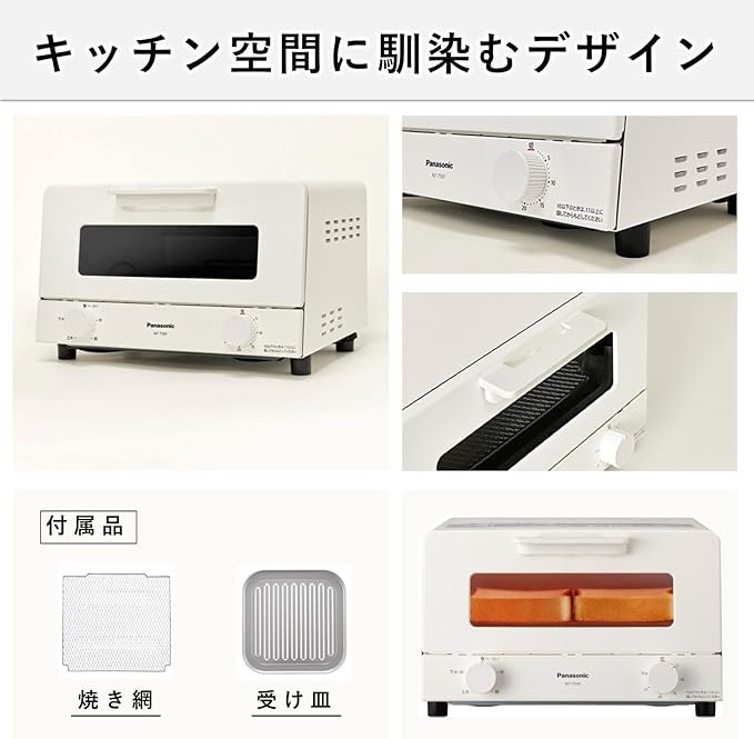 Panasonic Toaster NT-T501-W AC:100