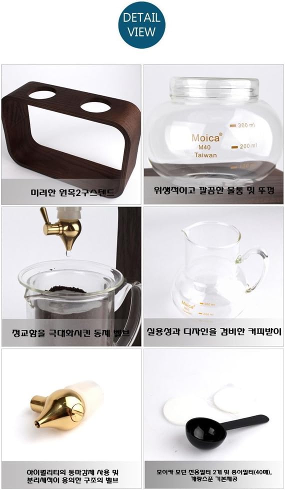 Moica Cold Brew Dutch Coffee Maker Hand Drip Set 800ml Modern M80 No Electricity