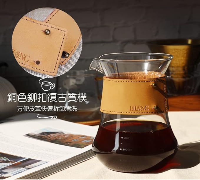 Eilong TAIWAN DAYBREAK - POUR OVER COFFEE MAKER (600ML) (Titanium)