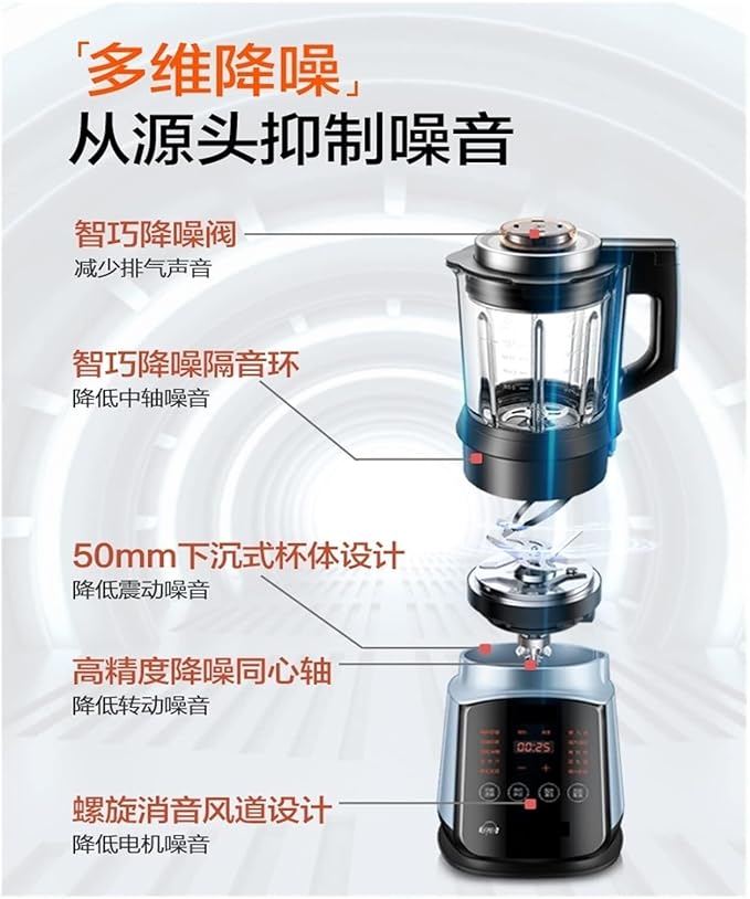 Smart Portable High-Speed 1.75L Automatic Soy Milk Maker &amp Juicer Extractor Detachable Blender 220V(AU-220V)