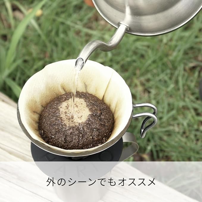 Hario Outdoor V60 Buono Metal Drip Kettle 700ml Silver