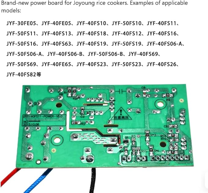 Suitable for the circuit board of Joyoung rice cooker: JYF - 50FS23 / 50FS10J / 40FE65 / 30FE05 main power board