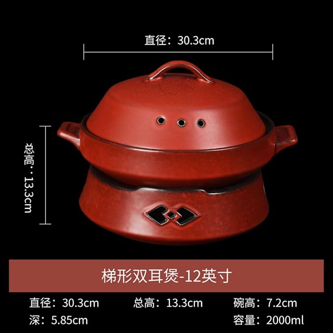 Thcbme 酒店陶瓷保温带双耳明炉碗加深大号 Ceramic Dish Set 加热圆汤锅创意明档碗/Ceramic Dinnerware SetsPlates and Bowls/12英寸梯形双耳煲（红黑）