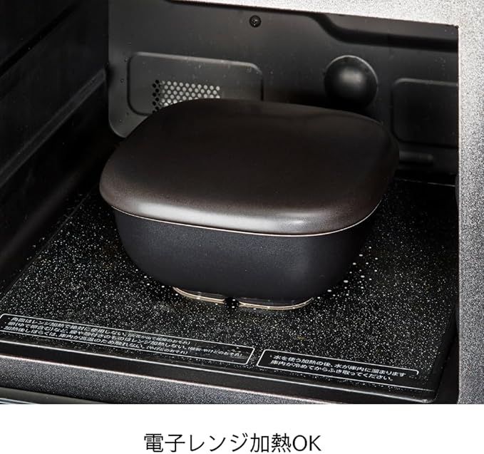 HARIO GO-2-B-W Rice Pottery Microwave Safe 2 Pieces Made in Japan