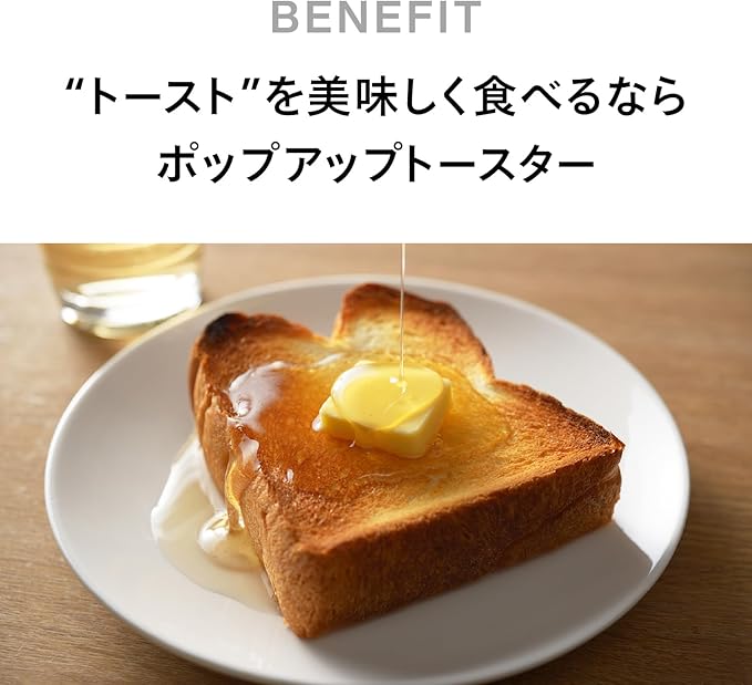 Twin bird TWINBIRD Pop up Toaster (running out of 4~8 Sheet one piece) TS-D404W white Japan used li