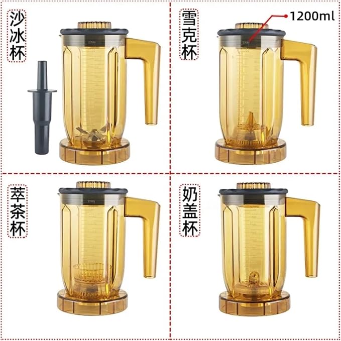 Smoothie Cup Tea Extraction Machine Accessory Compatible With S-816 S3 S5 817 816(Bottom notch)