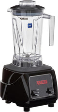 Kratos Commercial 3.5 HP Blender with Toggle Controls Pulse Feature 64 Oz. Jar 120V 1800W 5-15P Plug Black Countertop Professional Blender (29B-003)