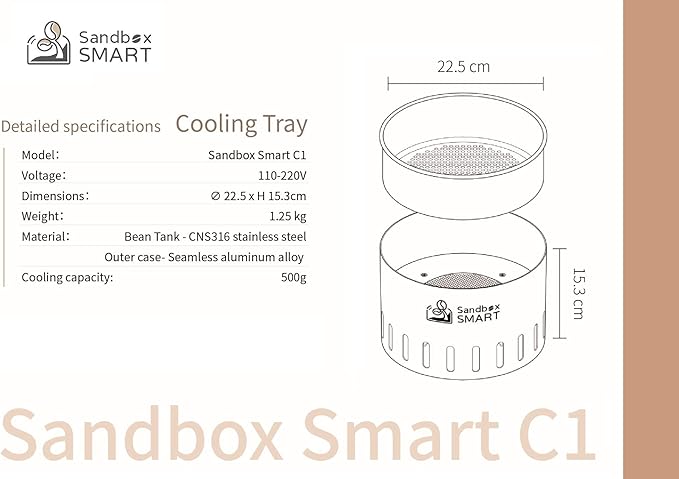 C1Coffee Bean Cooling Tray Coffee Bean Roasting Cooling Machine for Home 110-220V