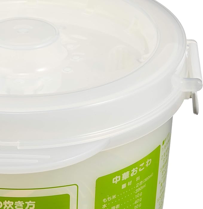 Skater UDG2-A Rice Maker 2 Cups Basic