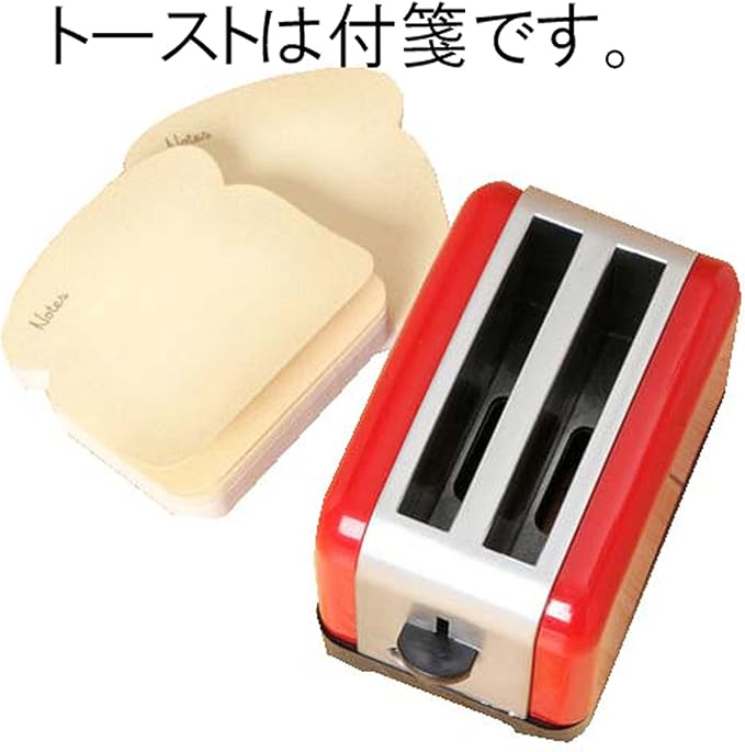 Notester (Note Star) Notes Toaster Set Desktop Organizer Red TG-NOTR