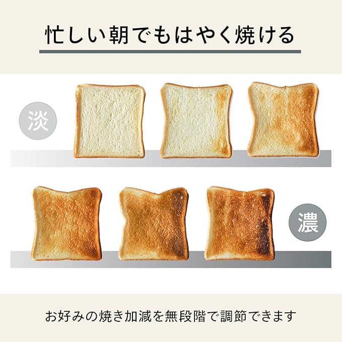 Pop up Toaster (running out of 4~8 Sheet two pieces of/chevron bread one piece) TS-D424B black