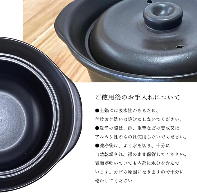 Living 110585 Rice Pot For 1-3 Combination 60.9 fl oz (1800 ml) Rice Pot Delicious Rice and Sanzu