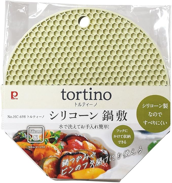 Pearl Metal Trivet Silicone Tortino HC-698