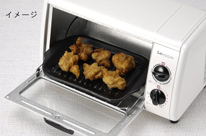 Banko Ware 57-12987 Hellsheet Toaster Ceramic Plate (Perfect for reheating oils such as flies!) Yellow