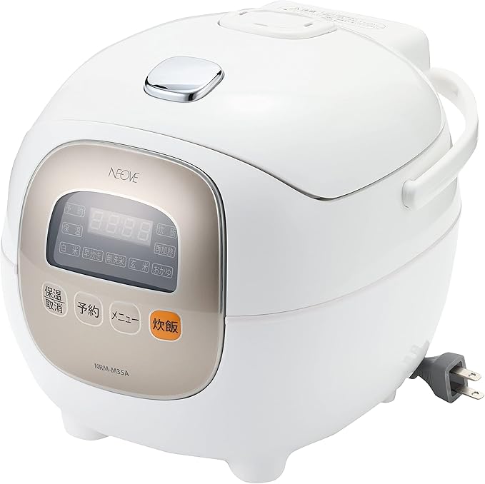 rice cooker 3.5 Go White NRM-M35A